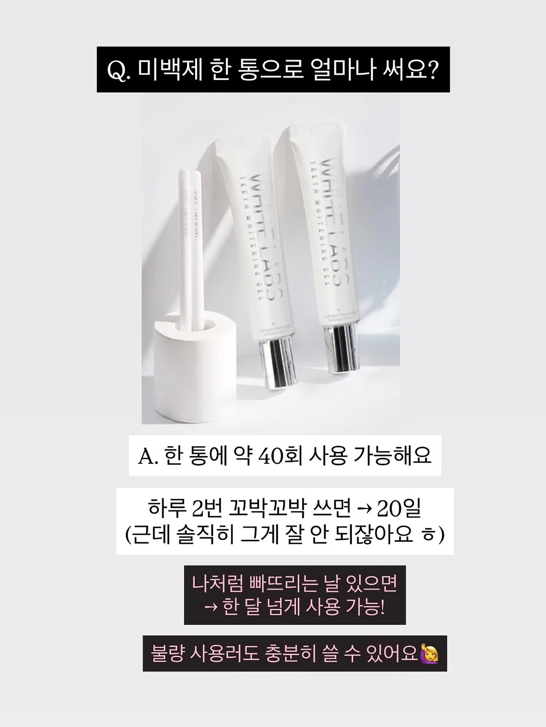 베실 남성 바람막이 3