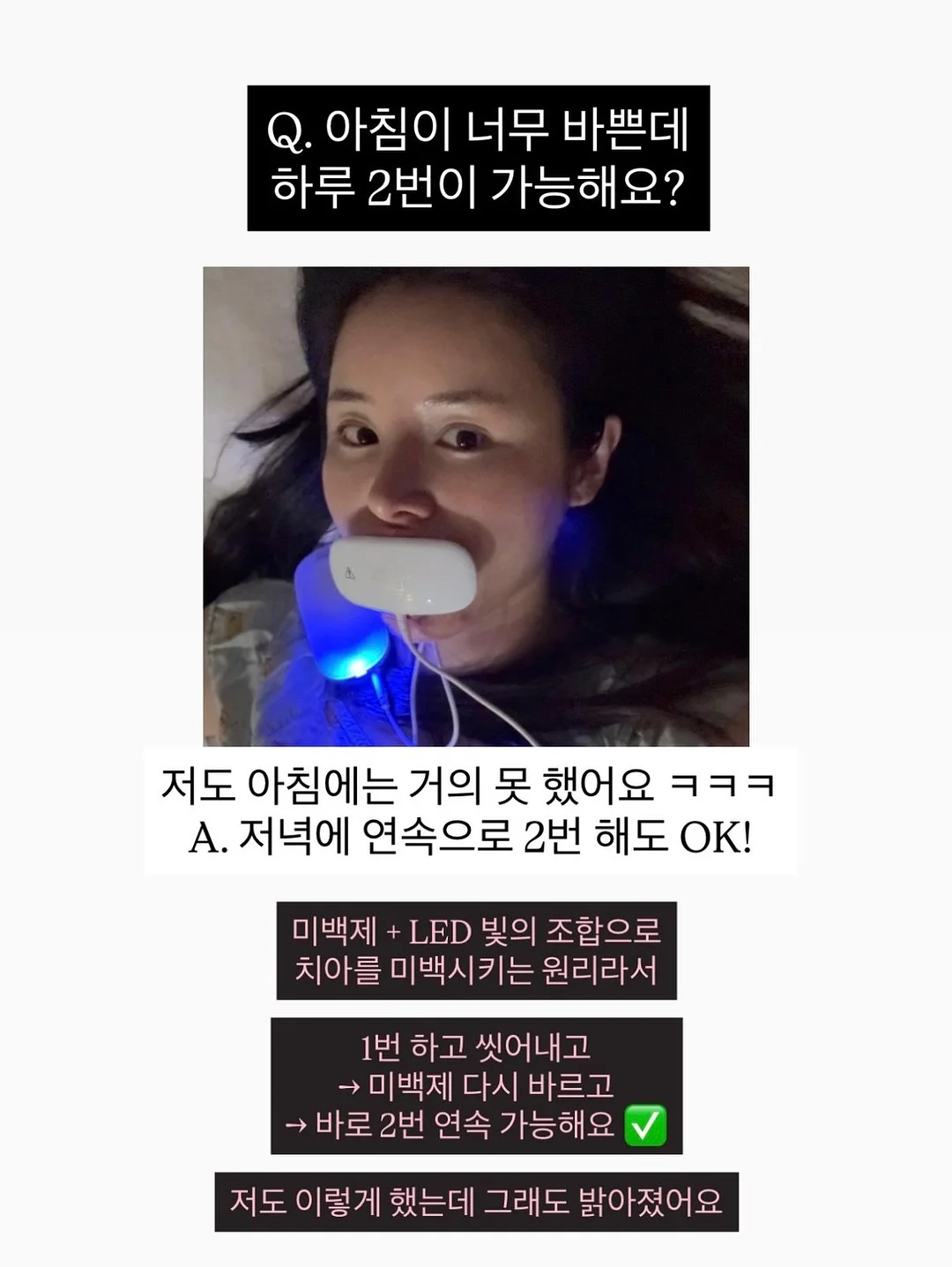 베실 남성 바람막이 4