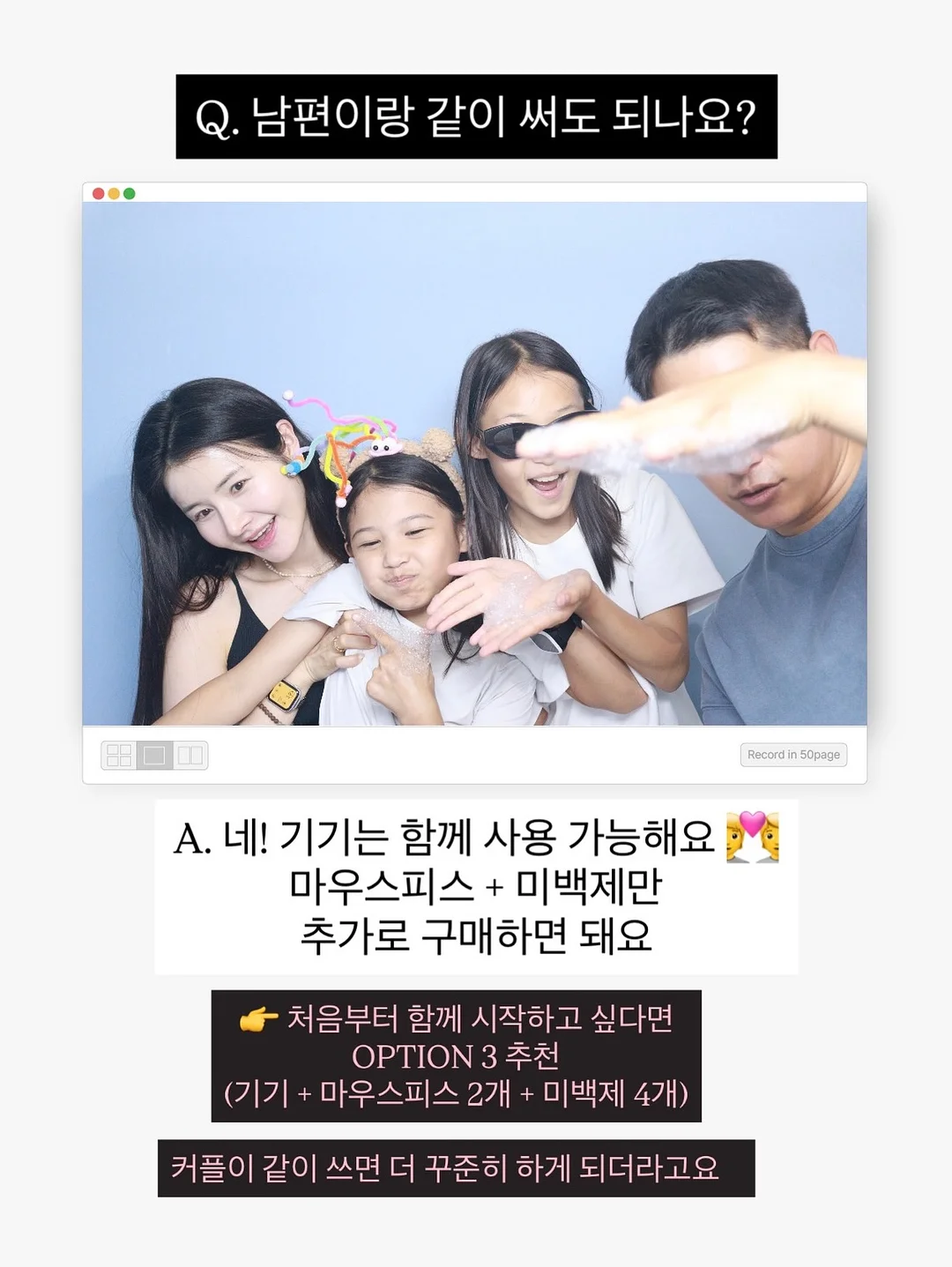 베실 남성 바람막이 5