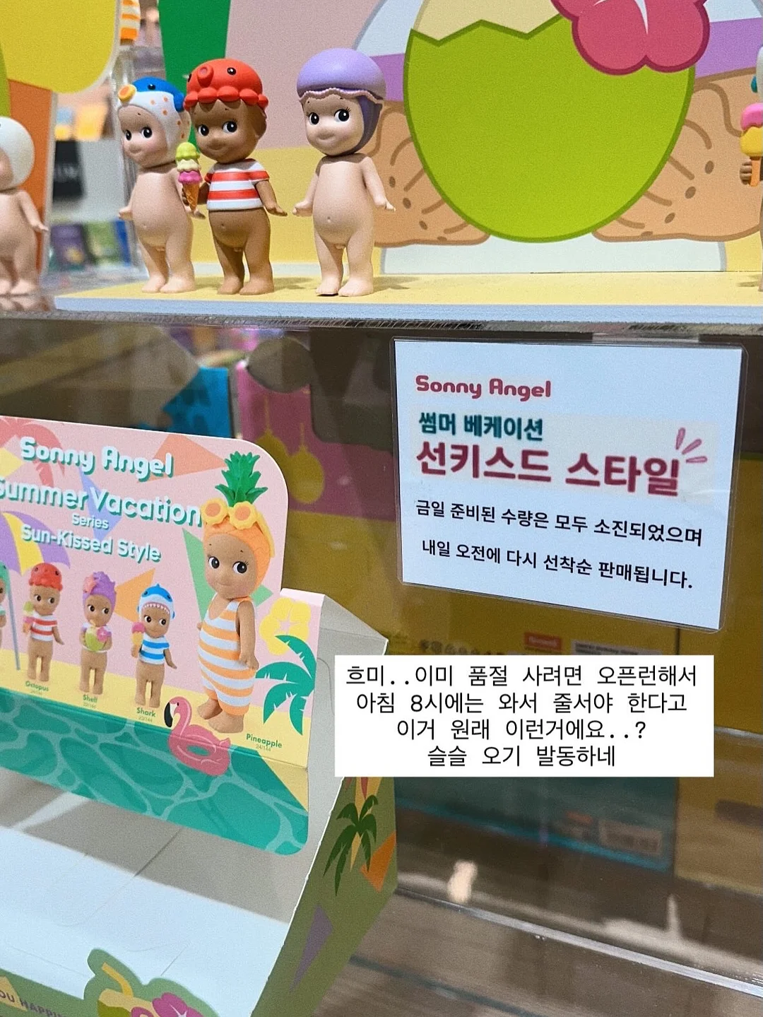 포켓 부아르 백 6