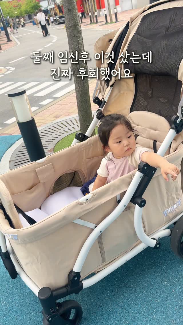 화이트 바지