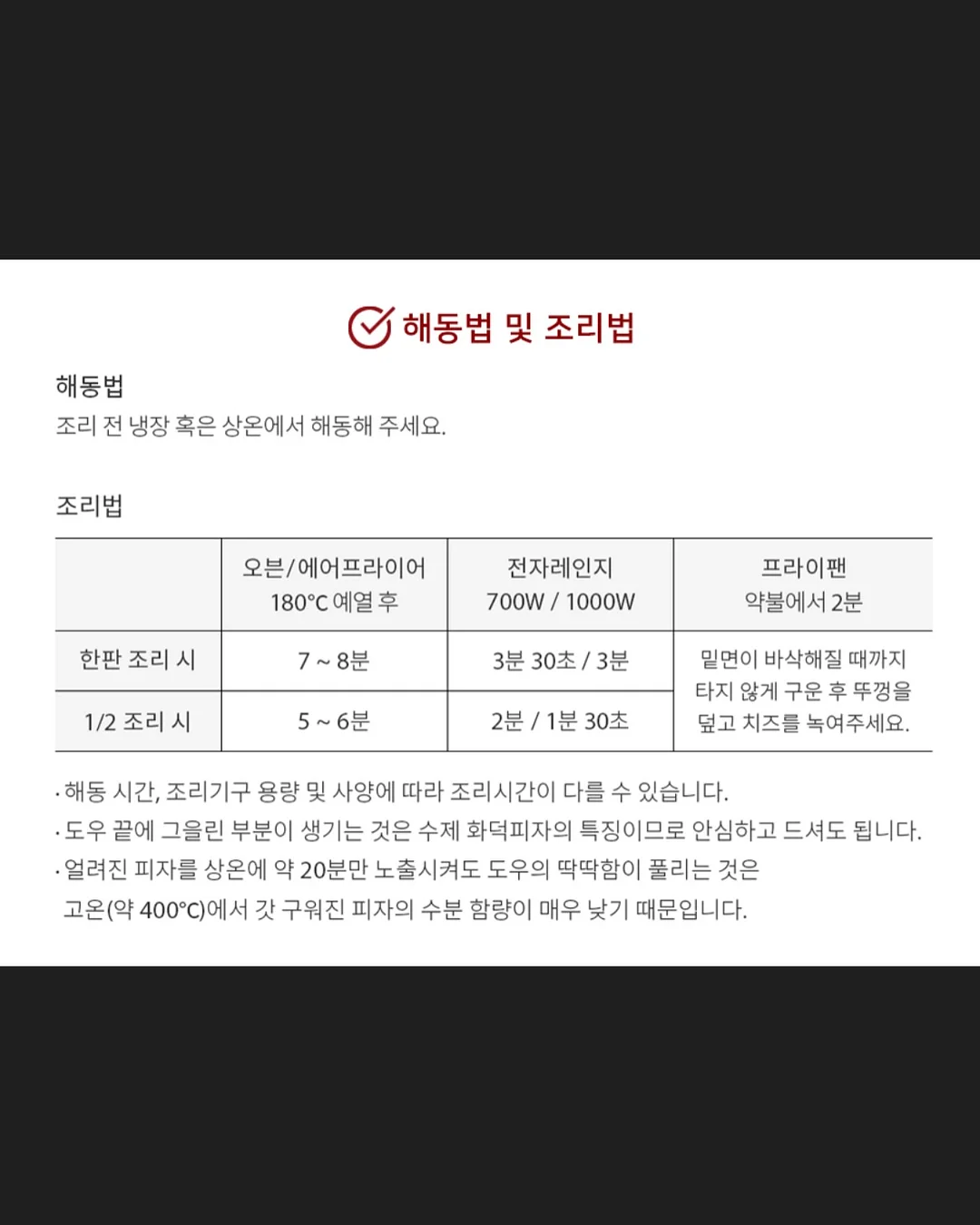 시디즈 플릿 의자 11