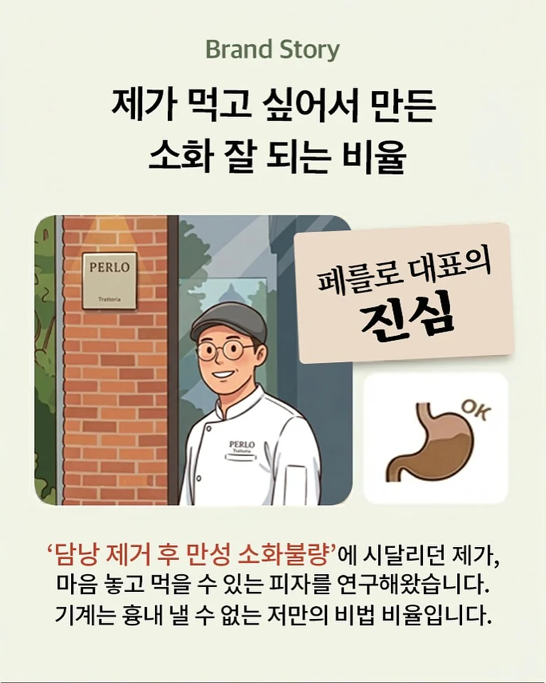 시디즈 플릿 의자 7