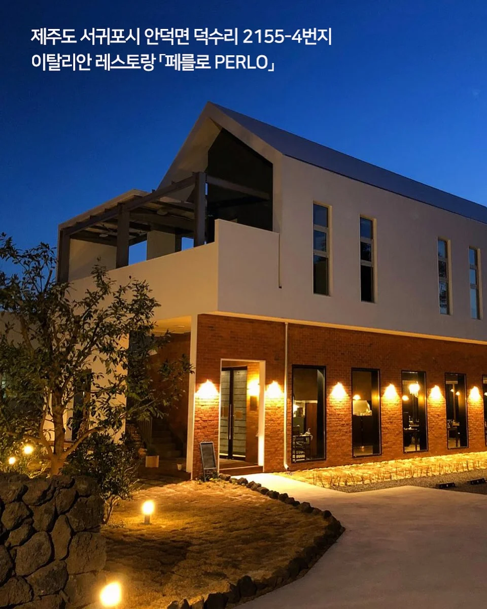 시디즈 플릿 의자 9