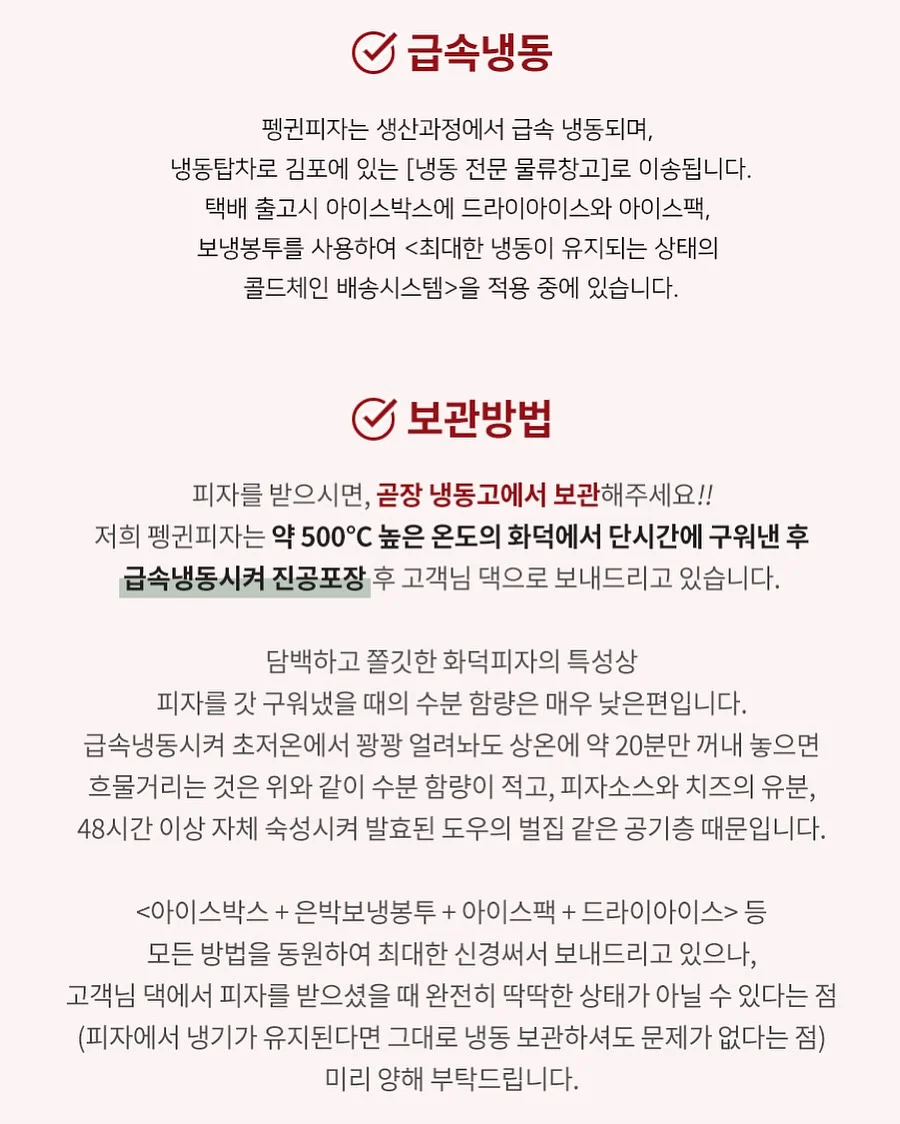 시디즈 플릿 의자 10