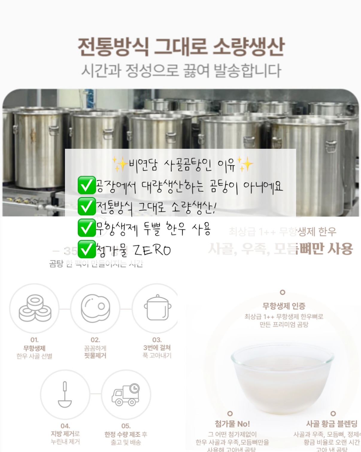 보조 모니터 5