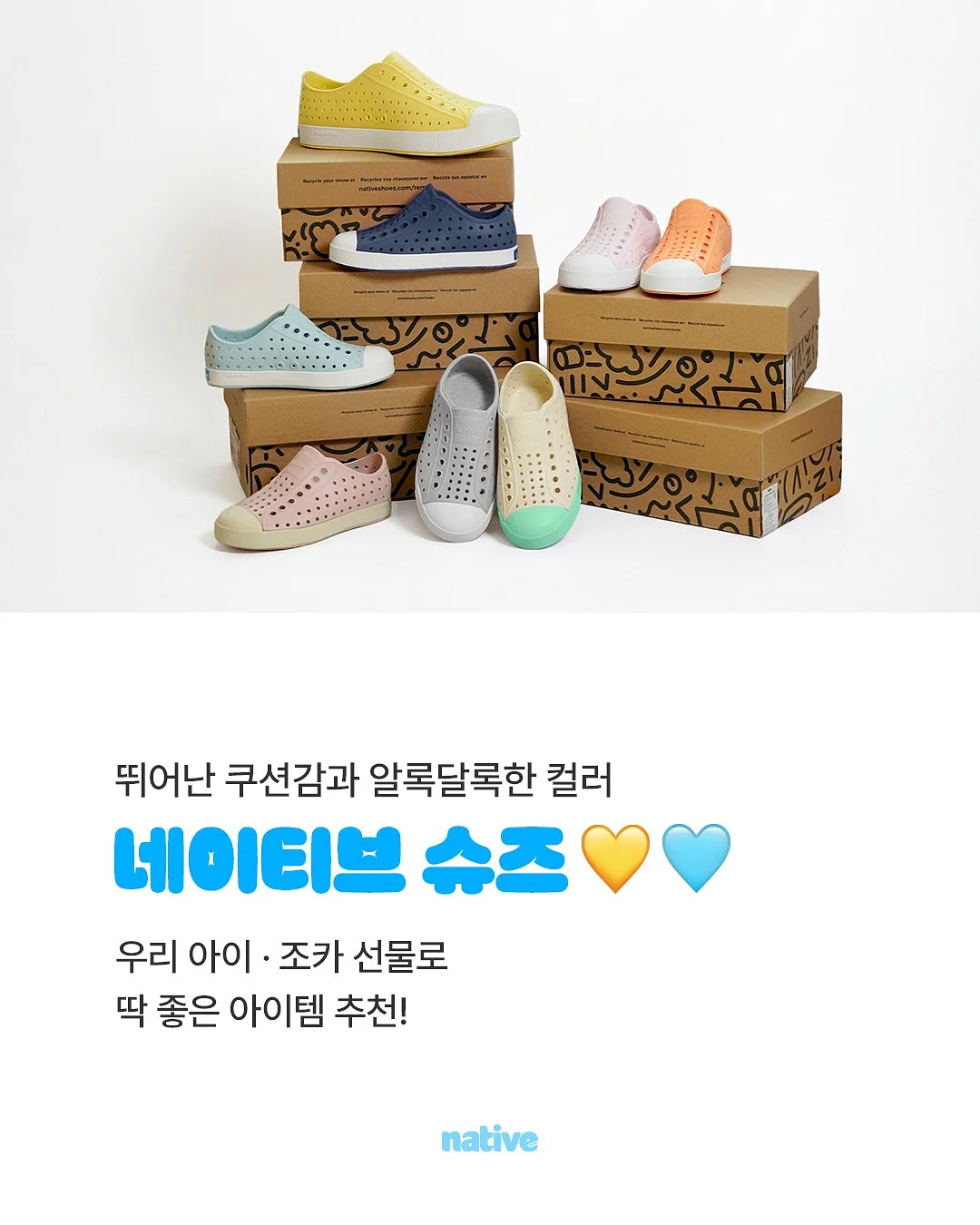 글램핑 숙소 1