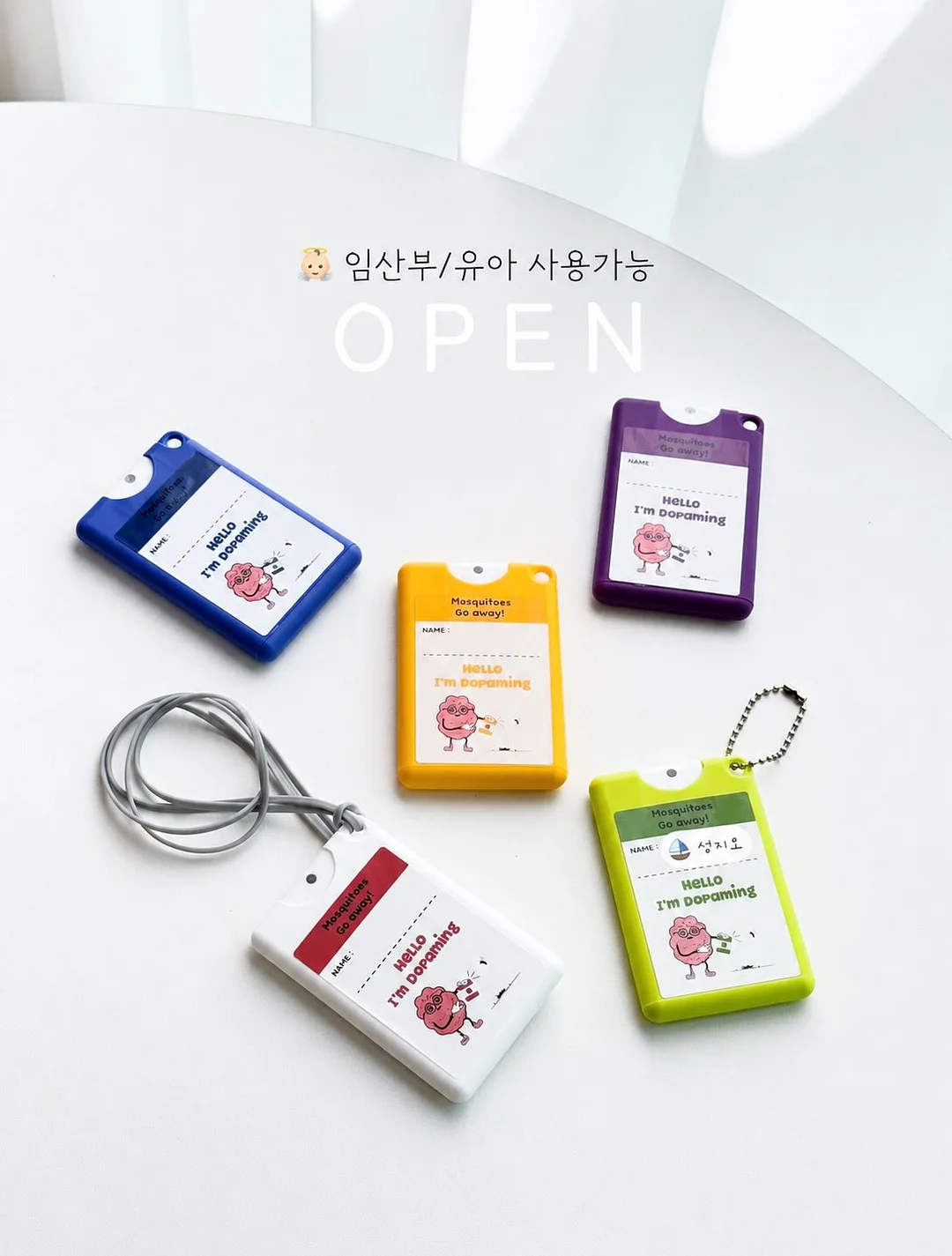 쓰리피스 상품 1