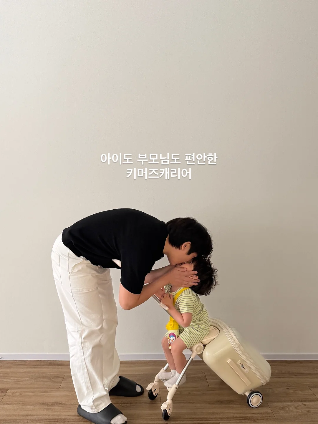 차량용 컵홀더 14