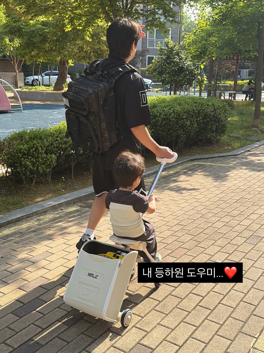 차량용 컵홀더 15