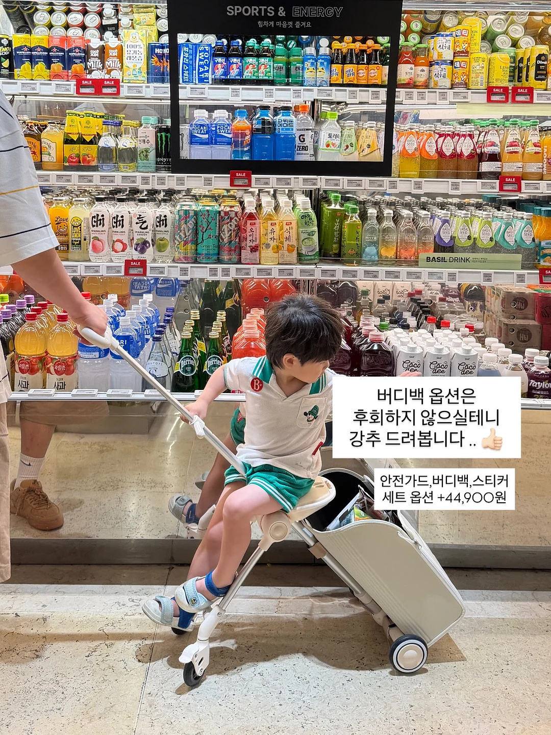 차량용 컵홀더 16