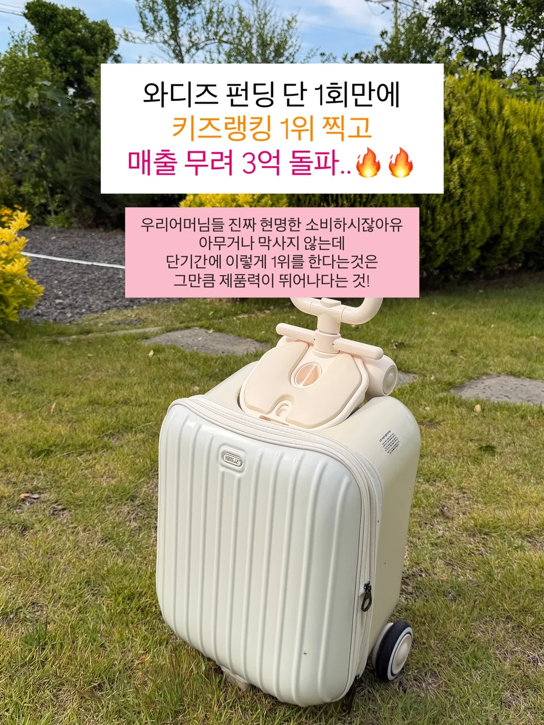 차량용 컵홀더 3