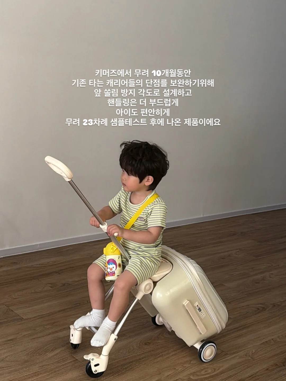 차량용 컵홀더 7