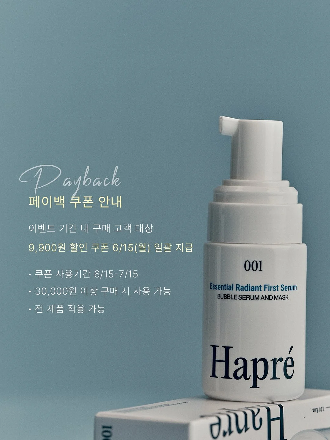 먼지털이 4
