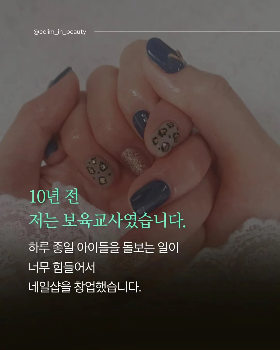 코너형 스윙소파 1