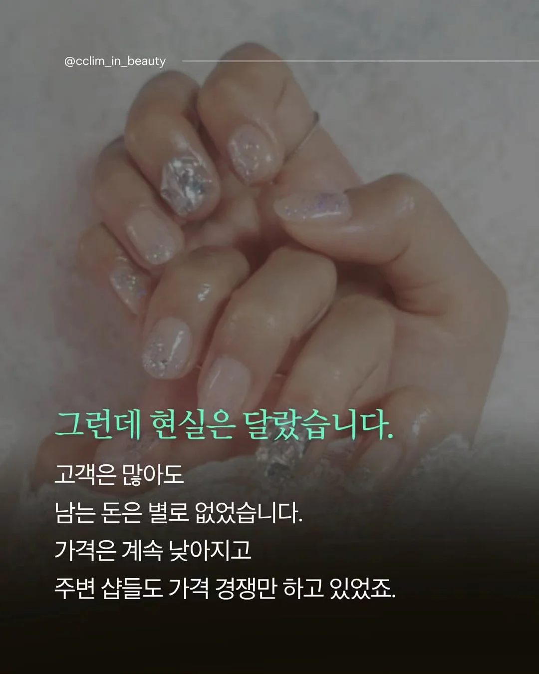 코너형 스윙소파 2