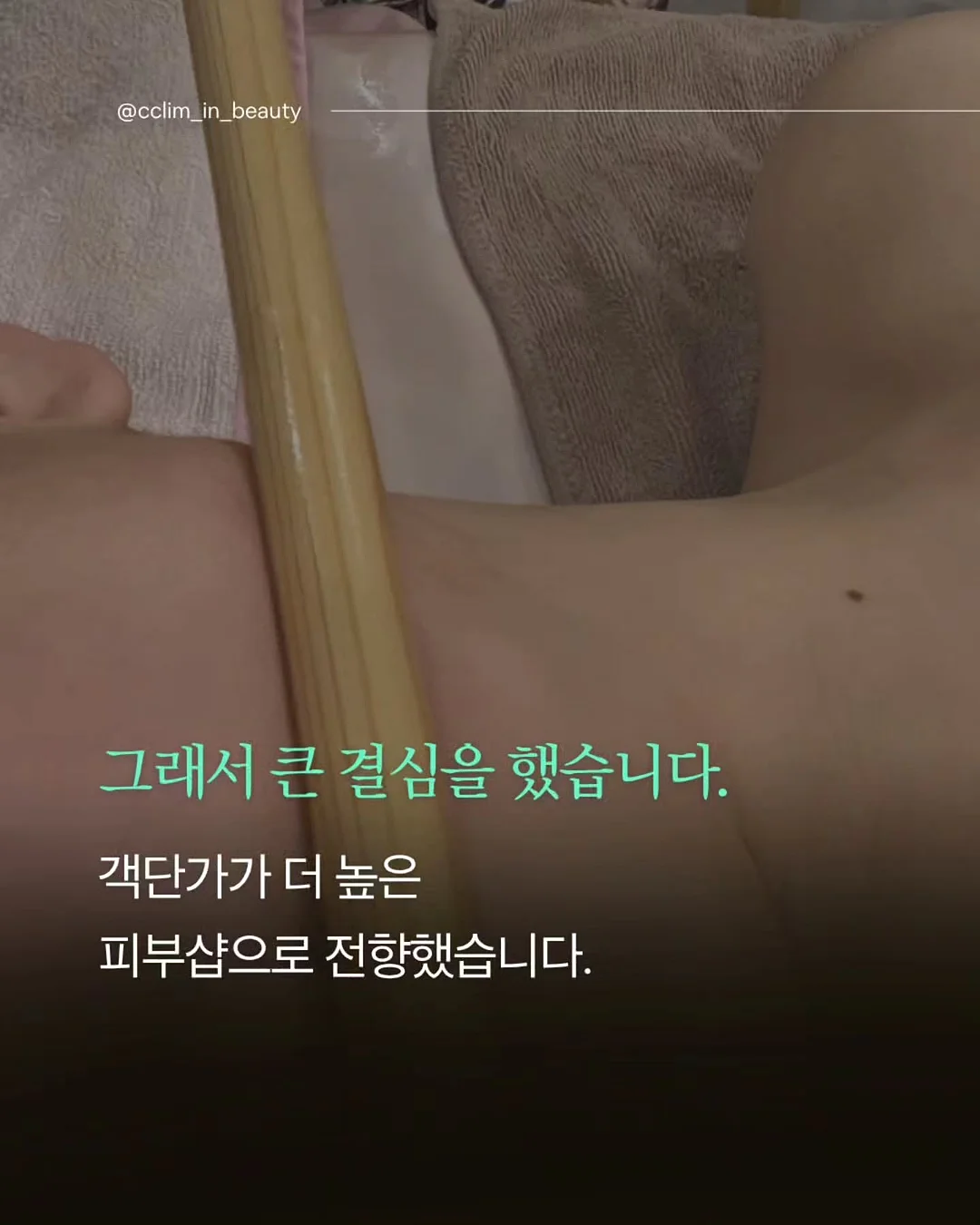 코너형 스윙소파 3