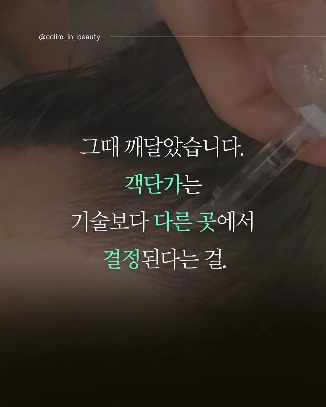 코너형 스윙소파 5