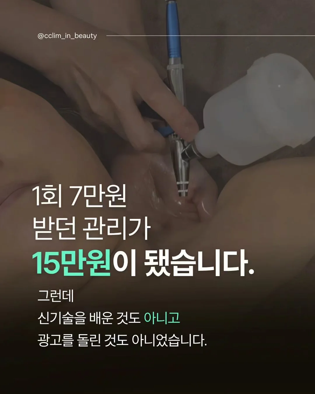 코너형 스윙소파 7