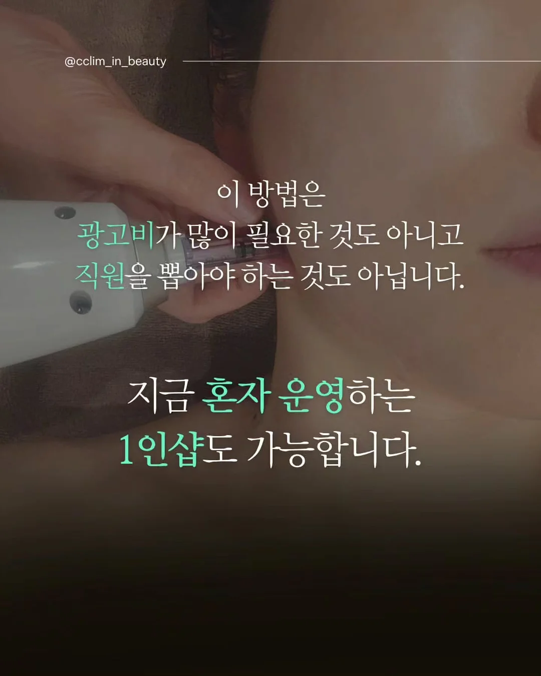 코너형 스윙소파 9