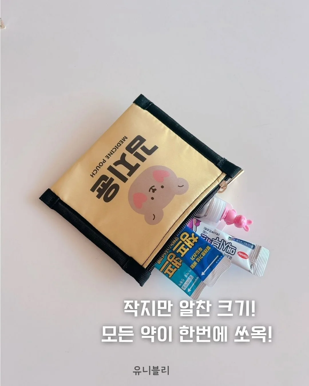 5,6월 이벤트 아트 4