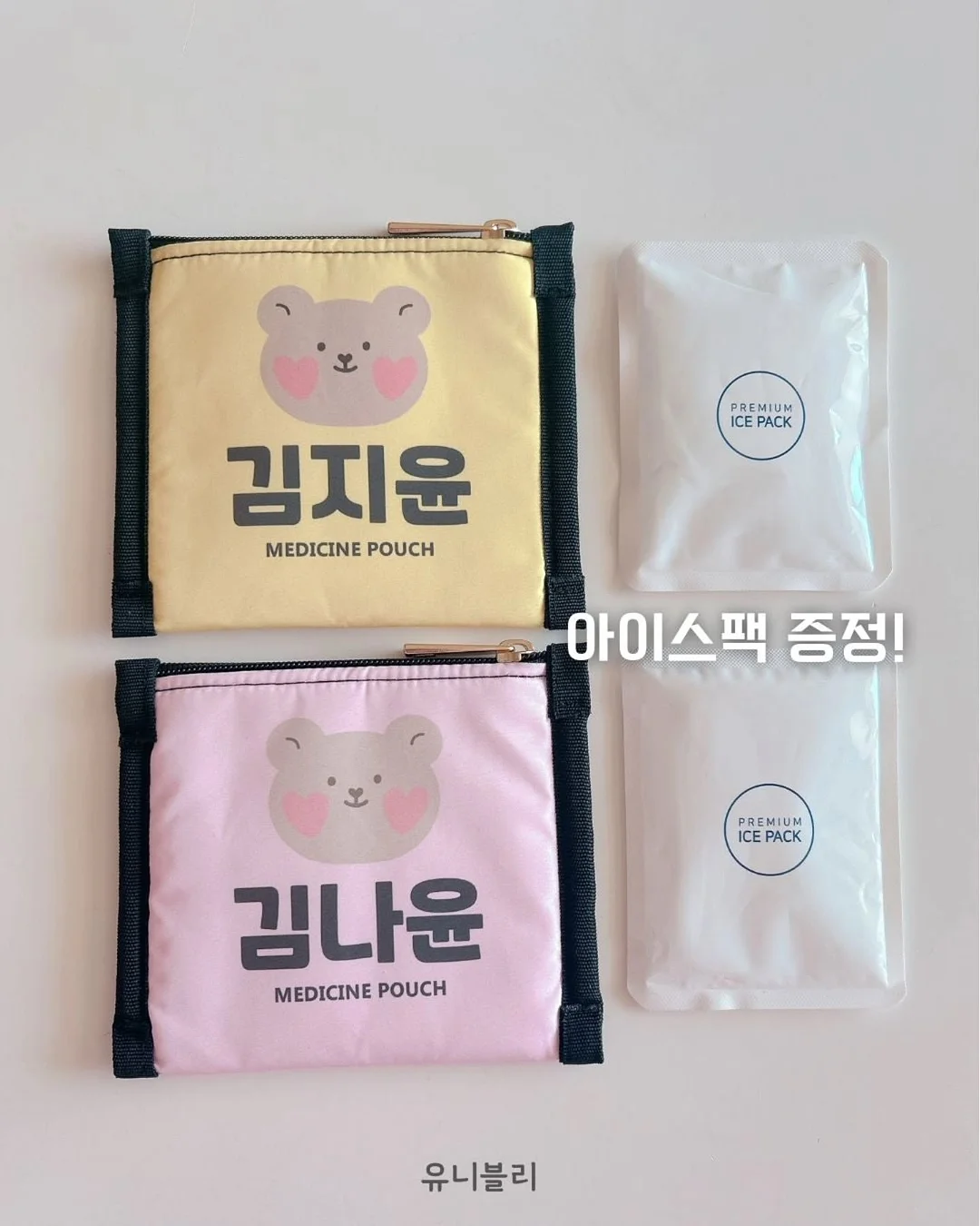5,6월 이벤트 아트 8
