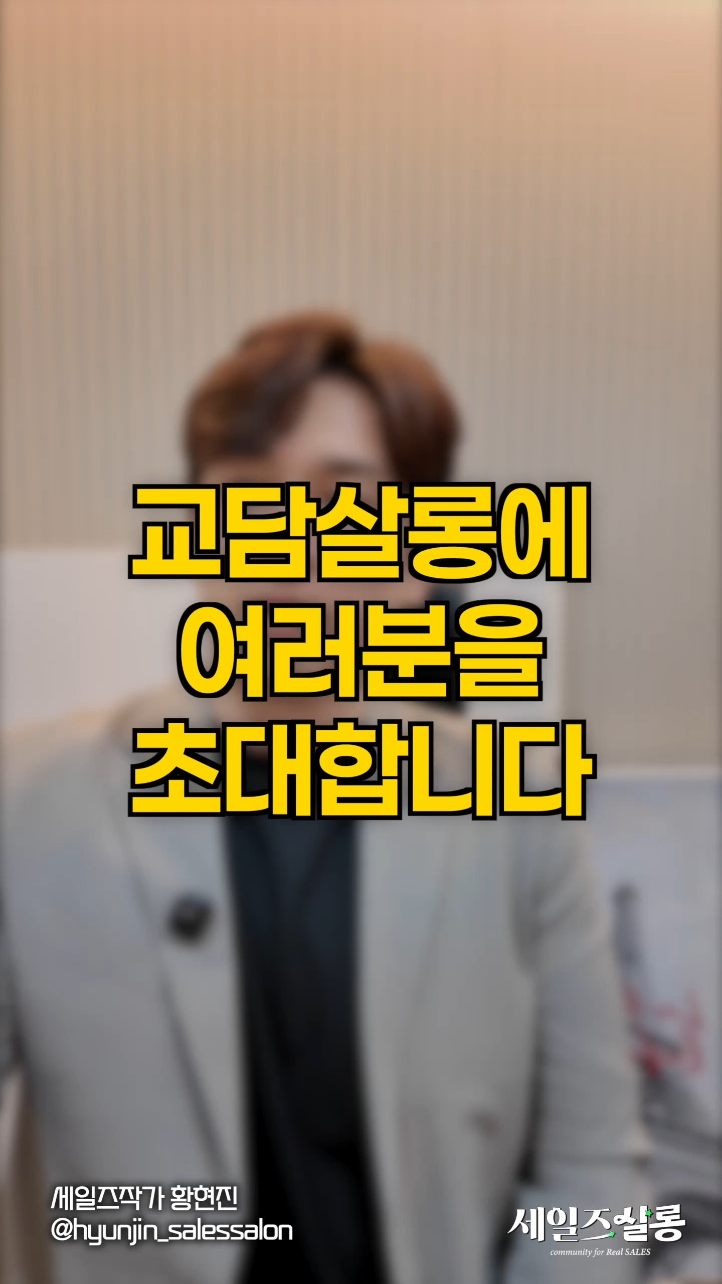 올댓오트 유아시리얼 4종