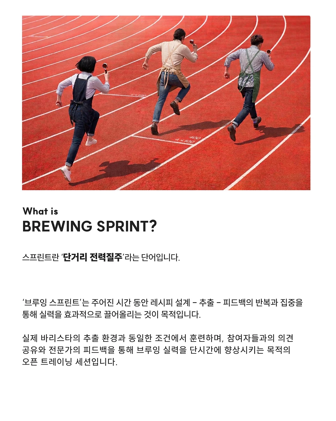 미들네임 여름신상 2