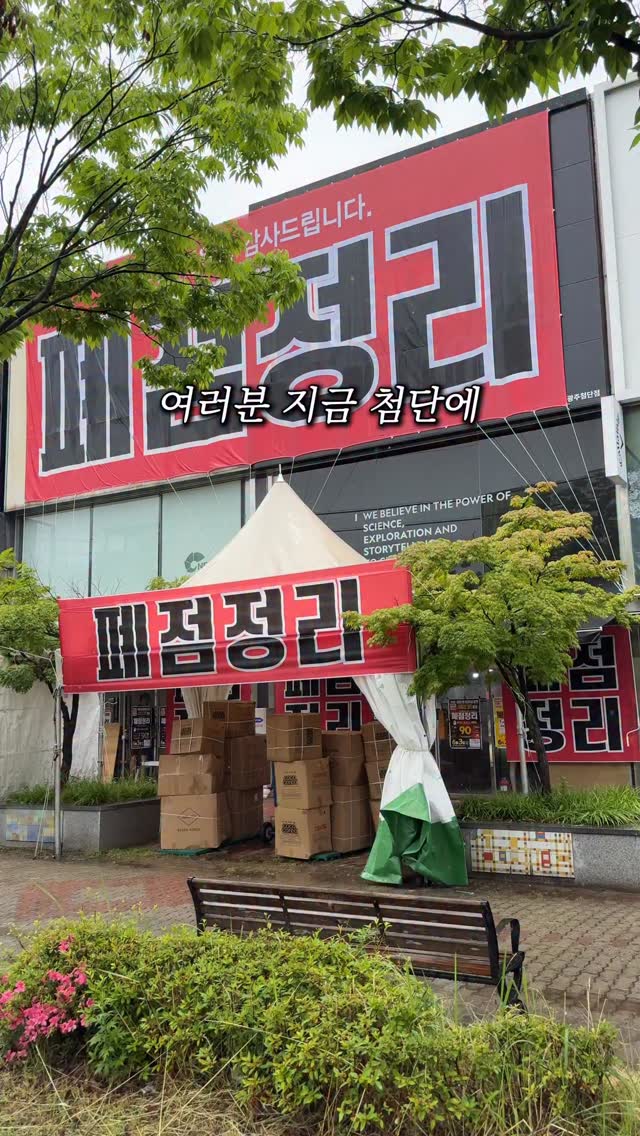 비피젠 키즈 유산균