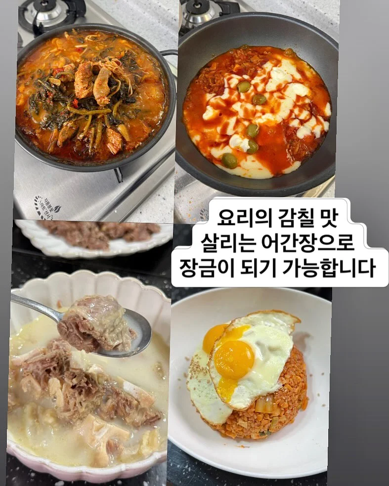 에끌 썬햇 7