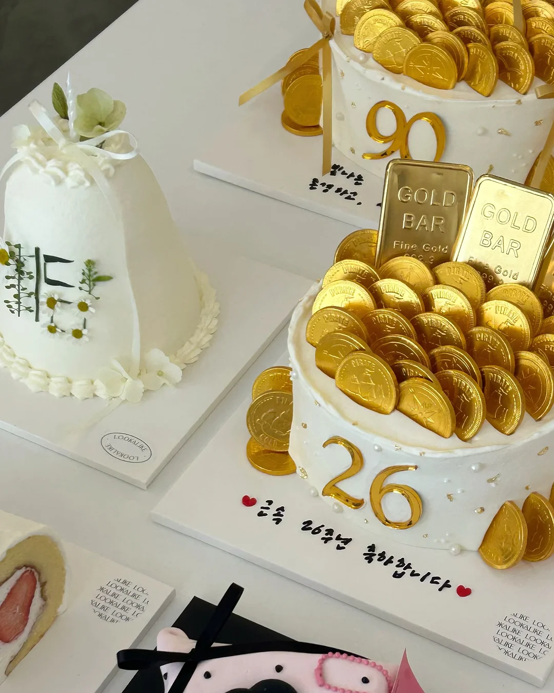 포크레인 붕붕카 4