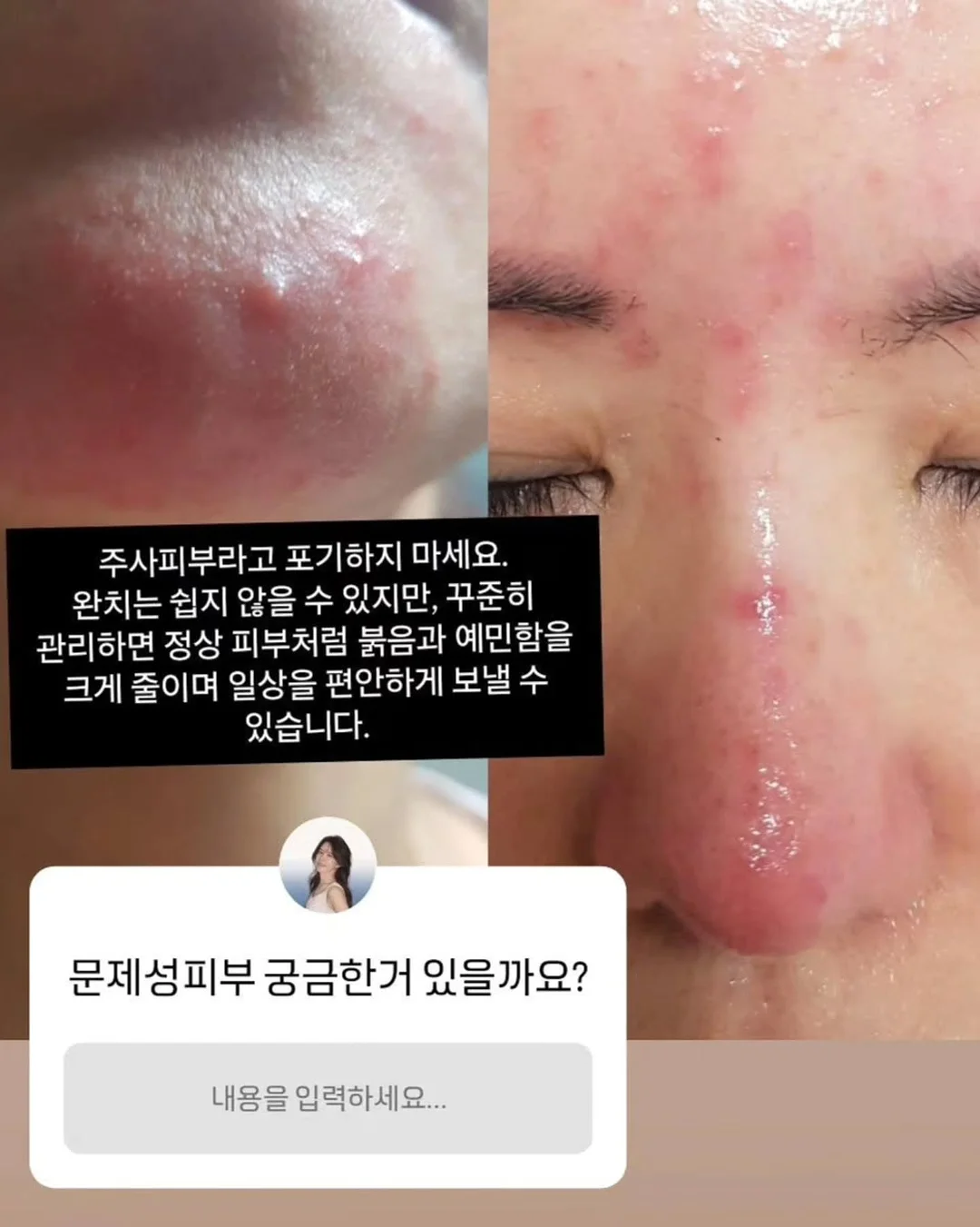 휴대용 미니 냉각 선풍기 3