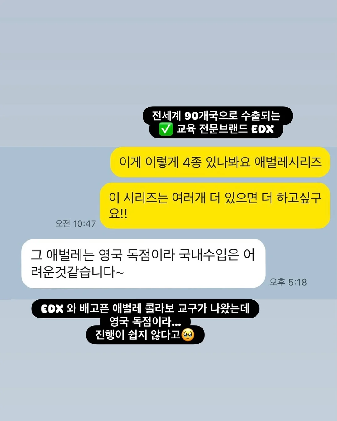 데일리 인기 크로스백 4