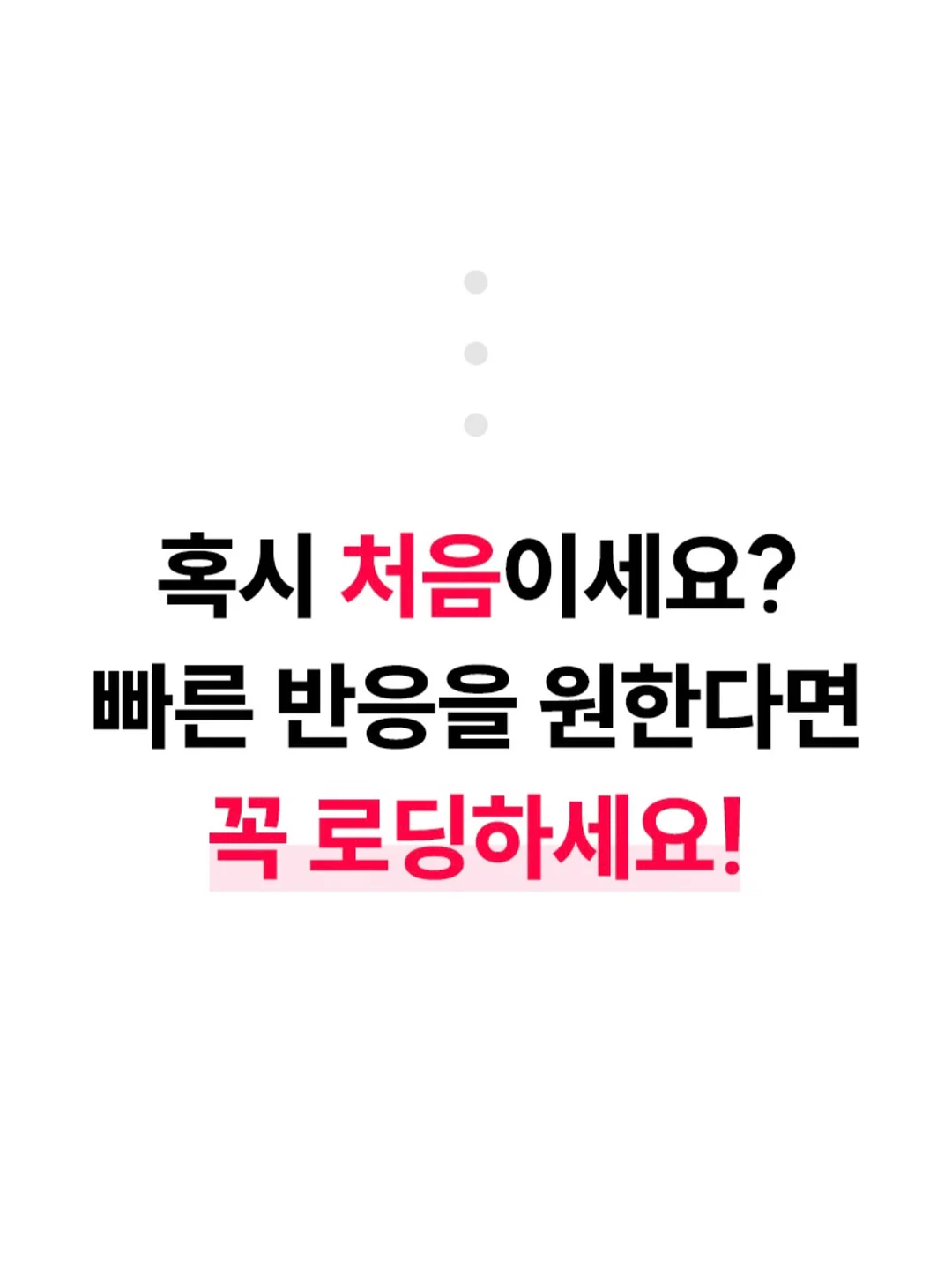 Magic Tree House 21권~28권 스터디 2