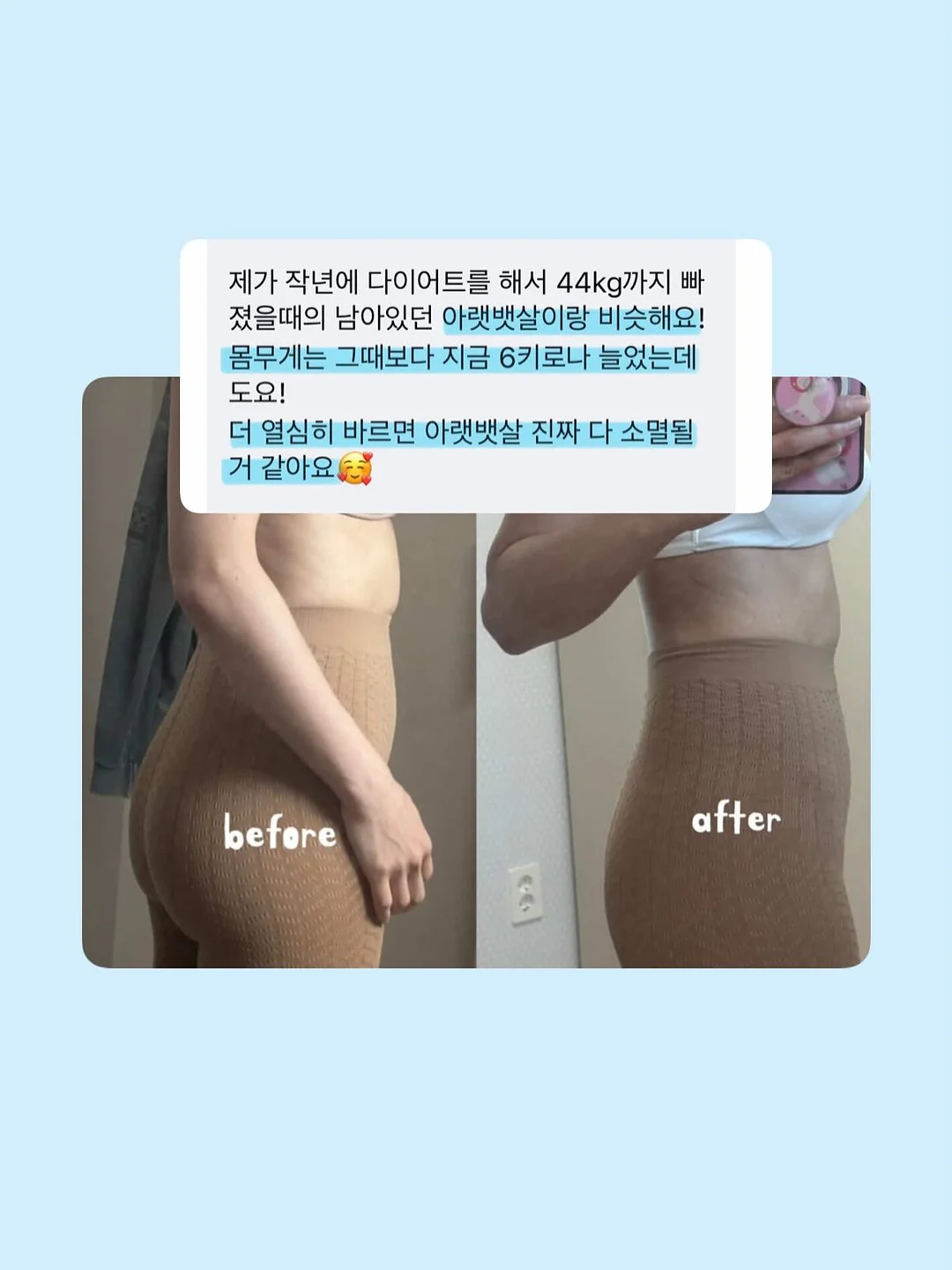 모아나 배경화면 12