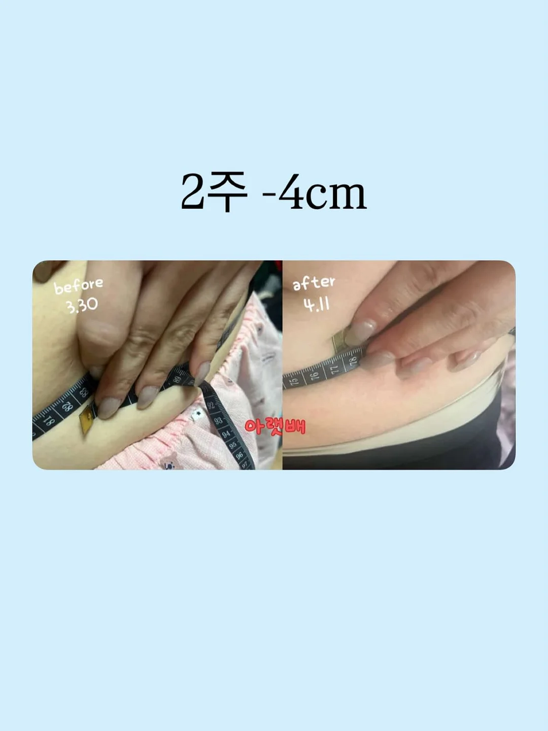모아나 배경화면 2