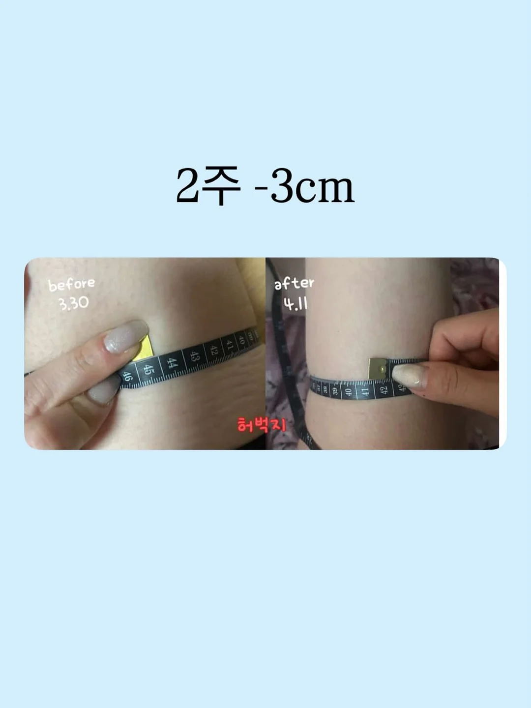 모아나 배경화면 3