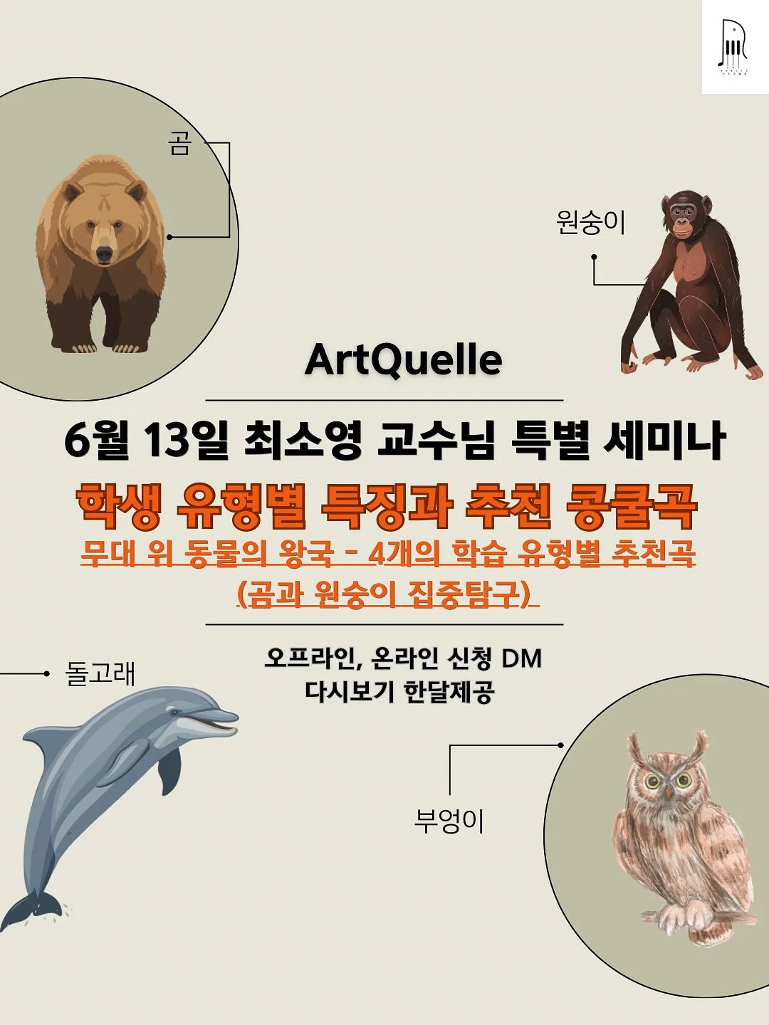 성주 참외 1kg 2