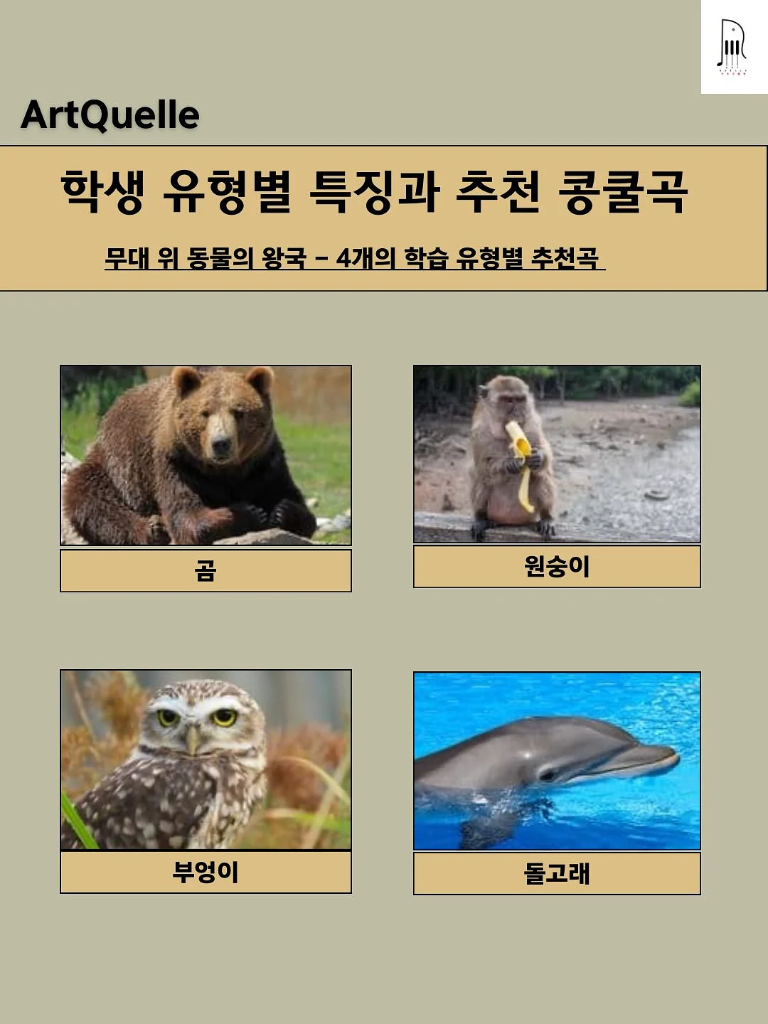 성주 참외 1kg 3