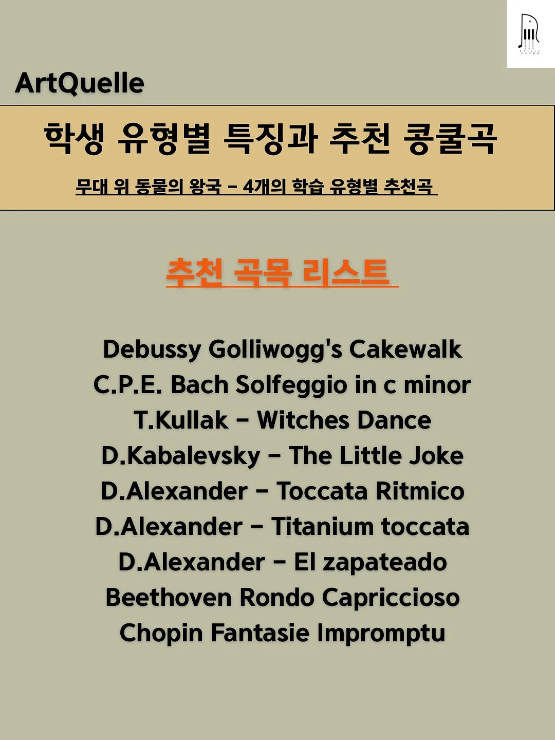 성주 참외 1kg 4