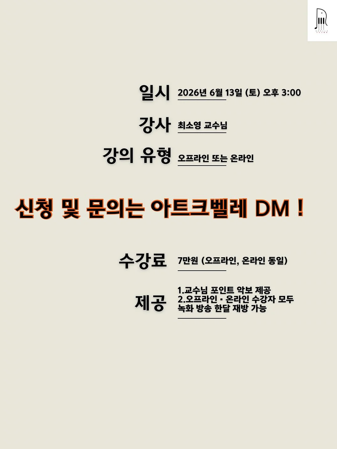 성주 참외 1kg 5