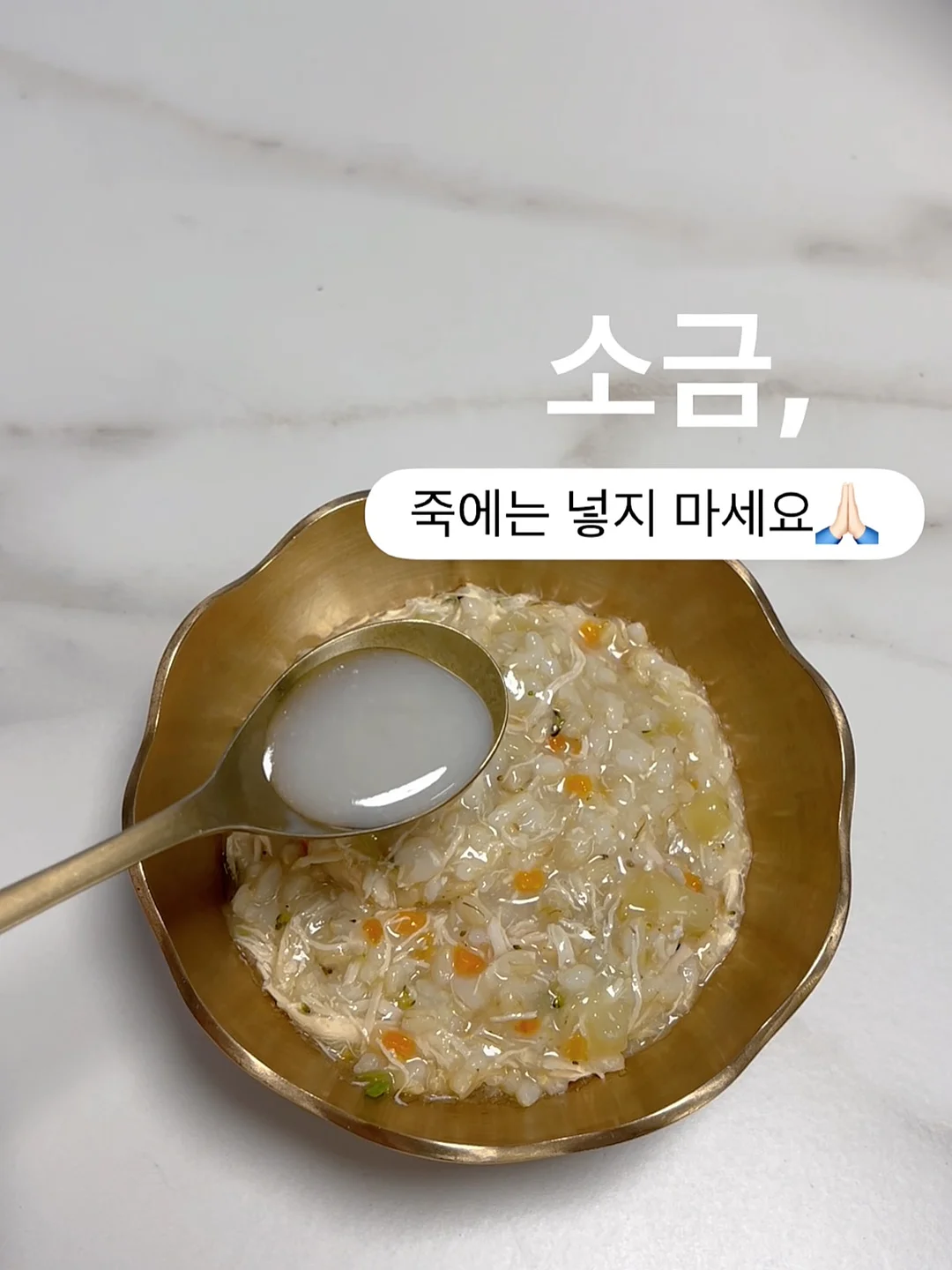 살로몬 운동화 1