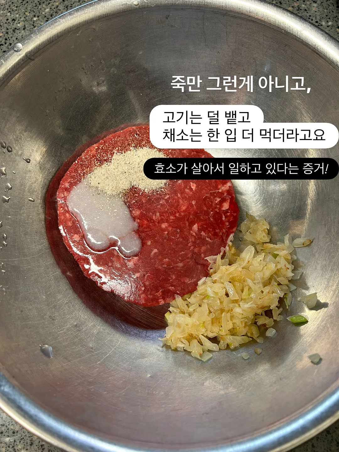 살로몬 운동화 7