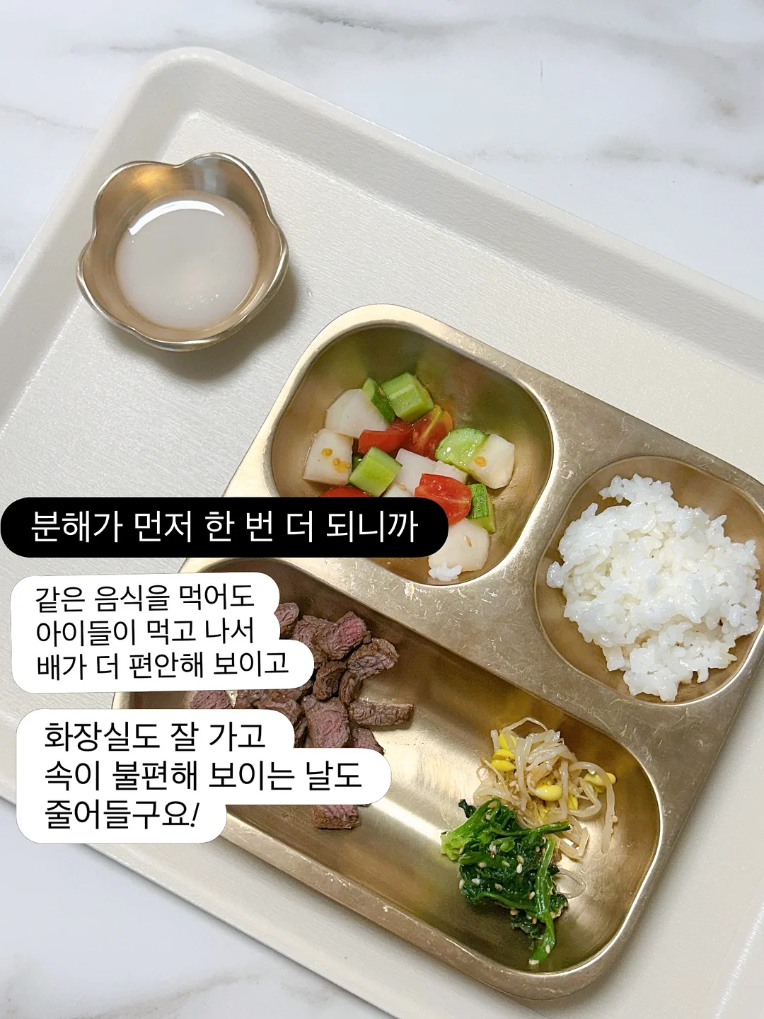 살로몬 운동화 8