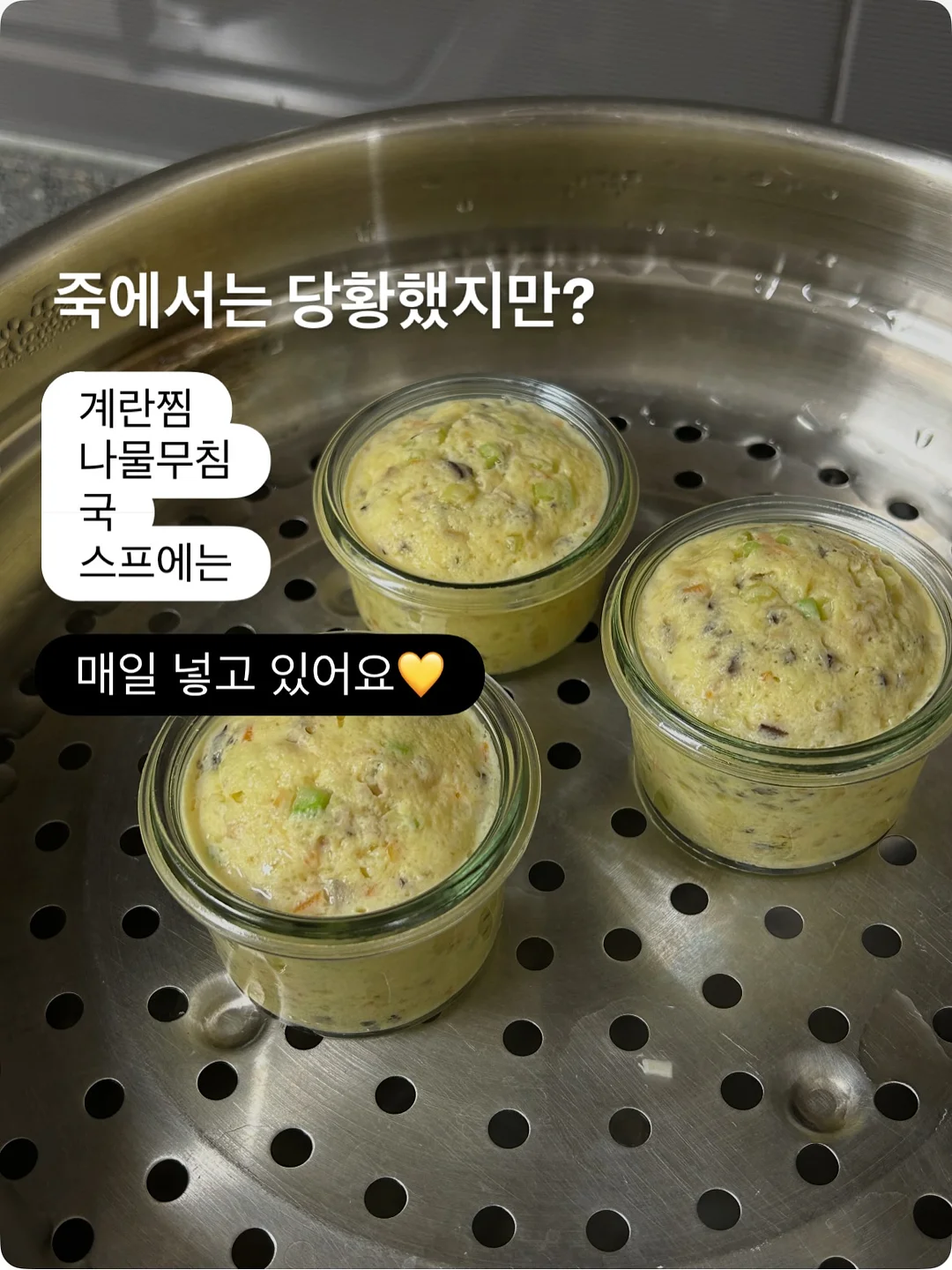 살로몬 운동화 10