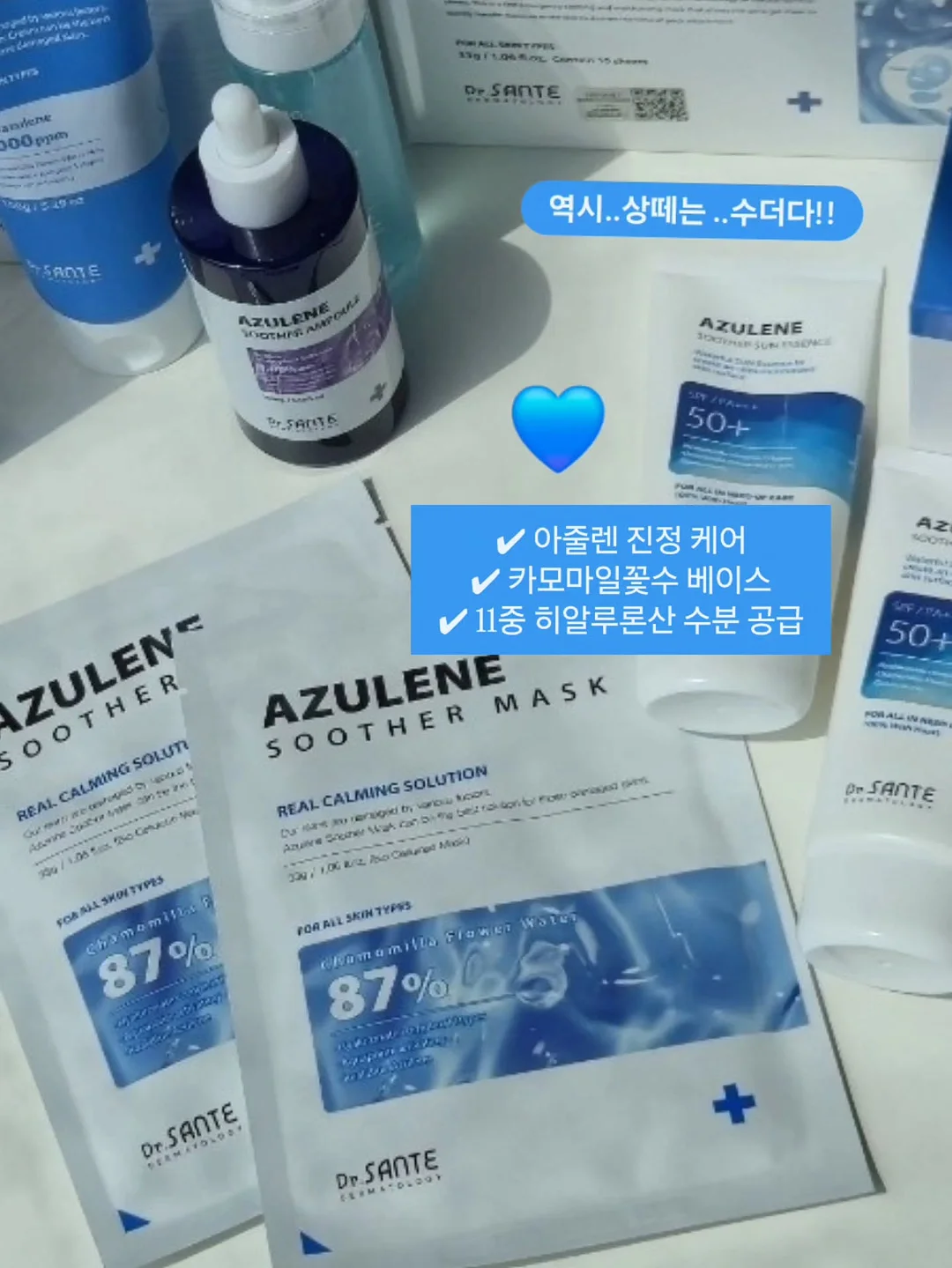과일 야채 2