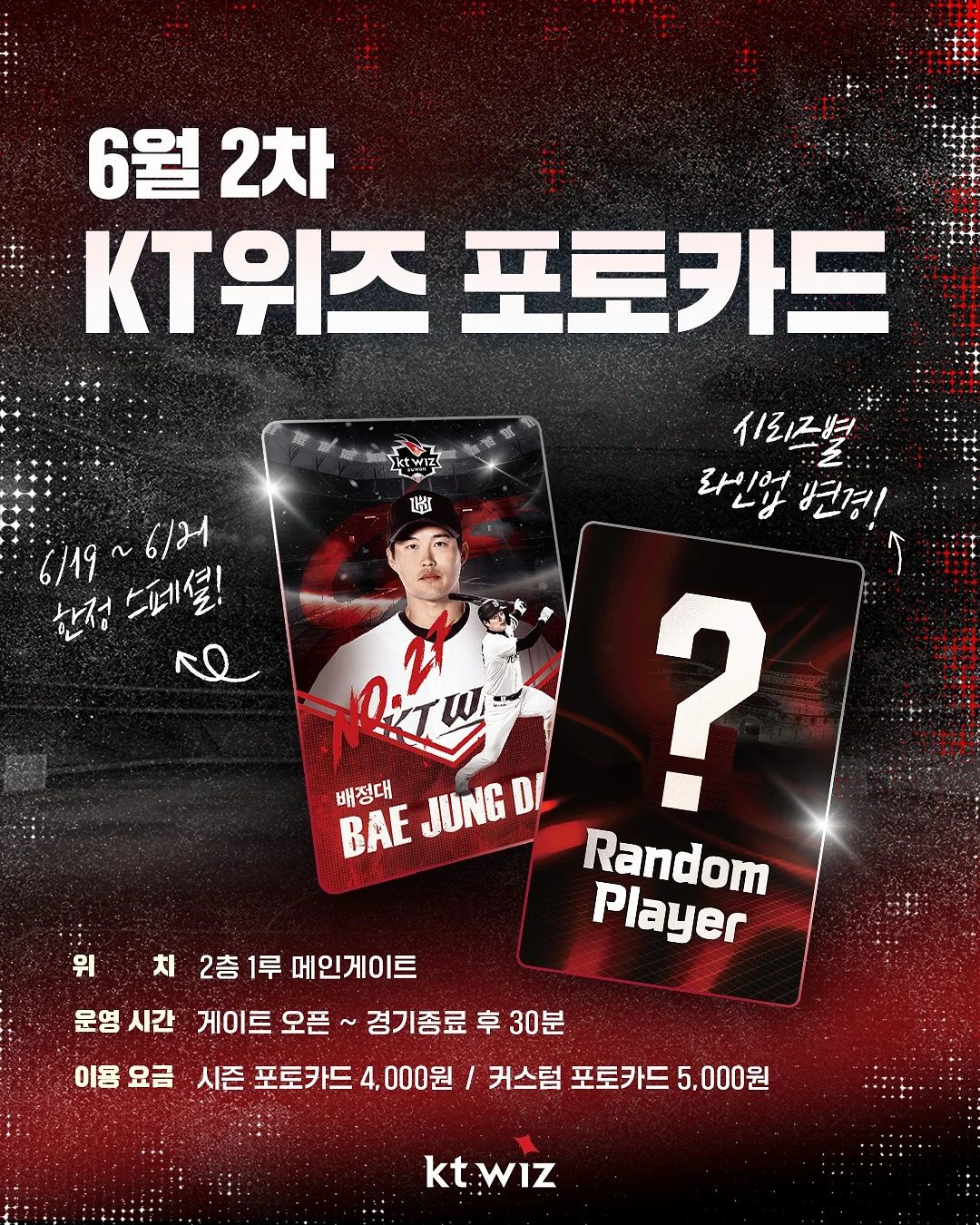 여름 블라우스 1