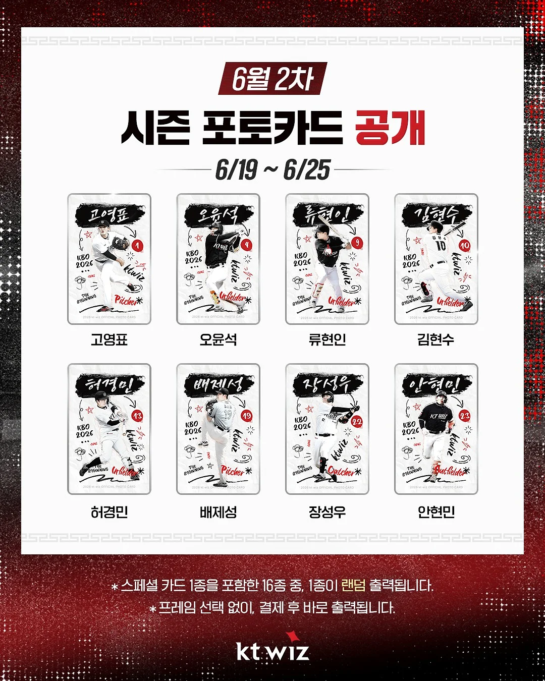 여름 블라우스 2