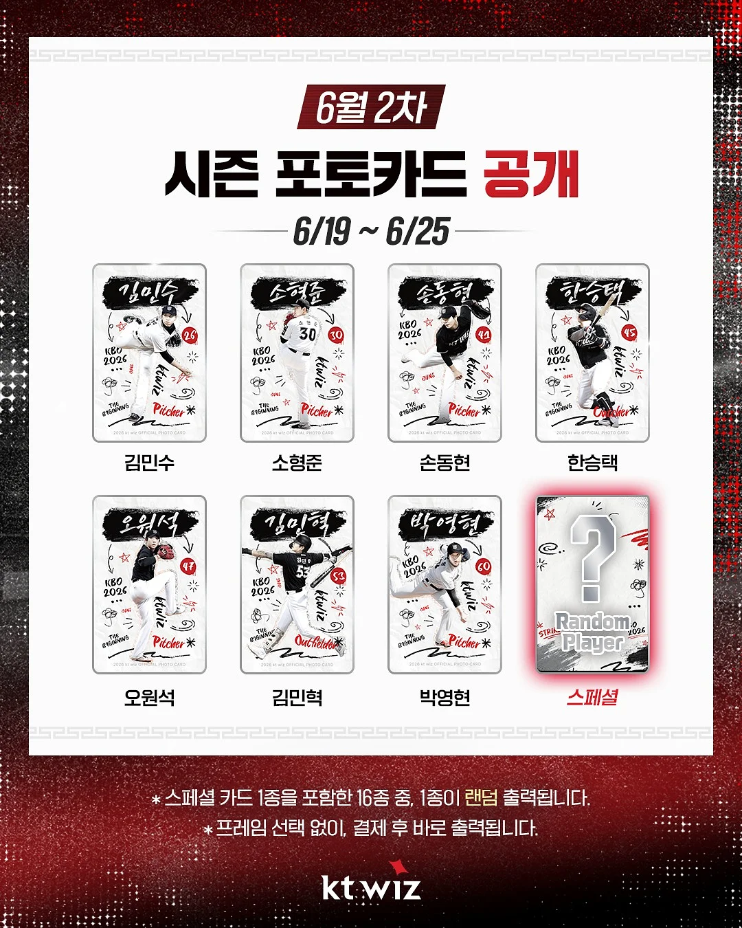 여름 블라우스 3