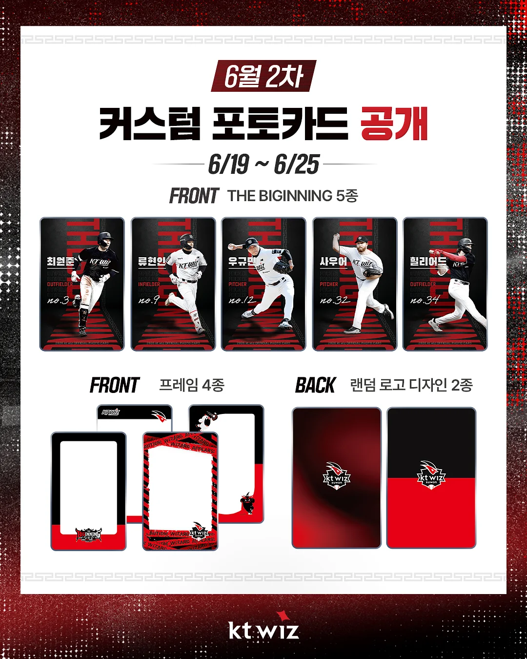 여름 블라우스 4